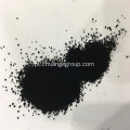 Rubrote Auxiliar Additive Carbon Black N220